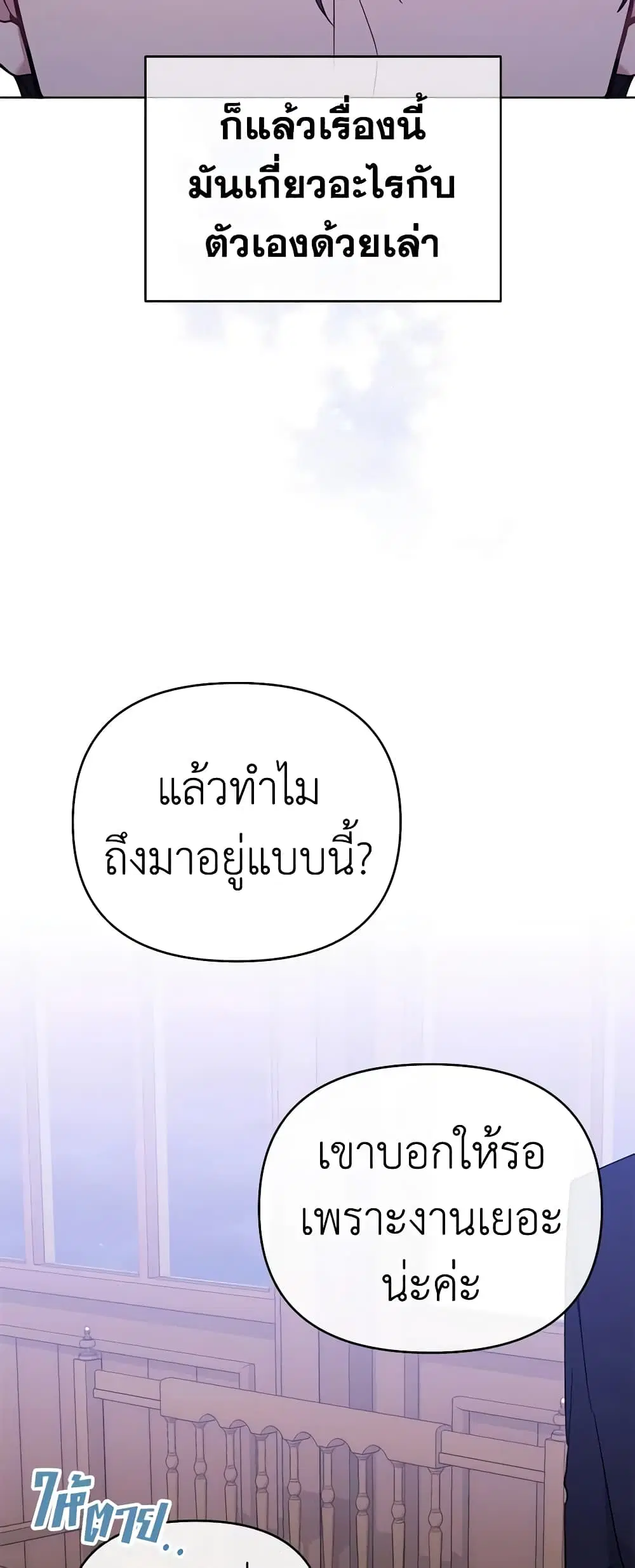 หน้า 26 จาก 41