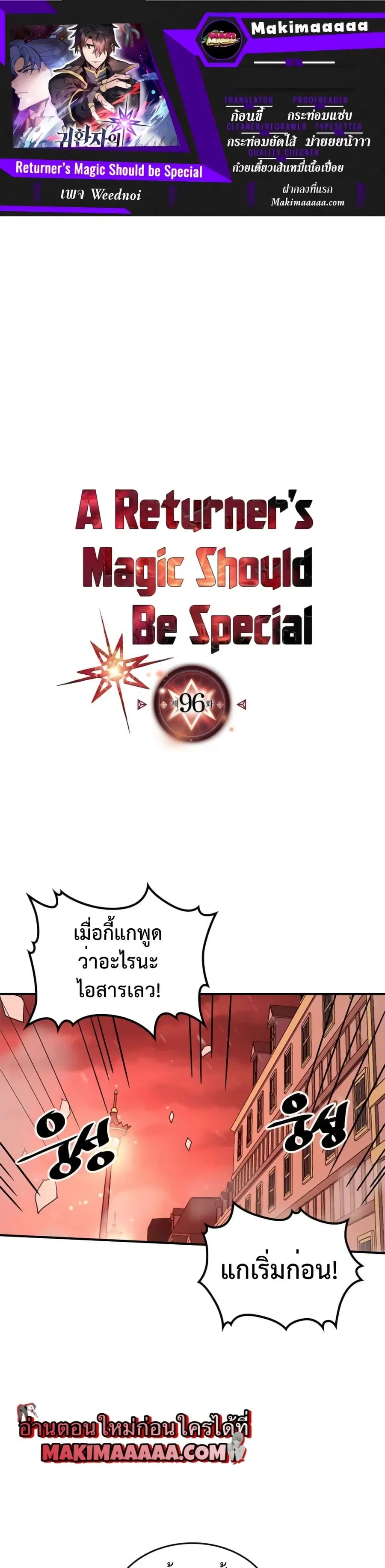 หน้า 1 จาก 30