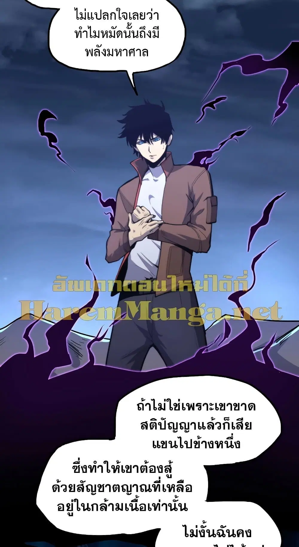 หน้า 25 จาก 62