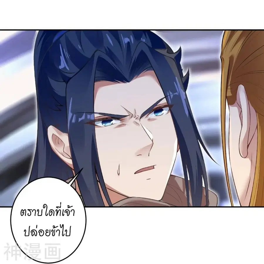 หน้า 40 จาก 64