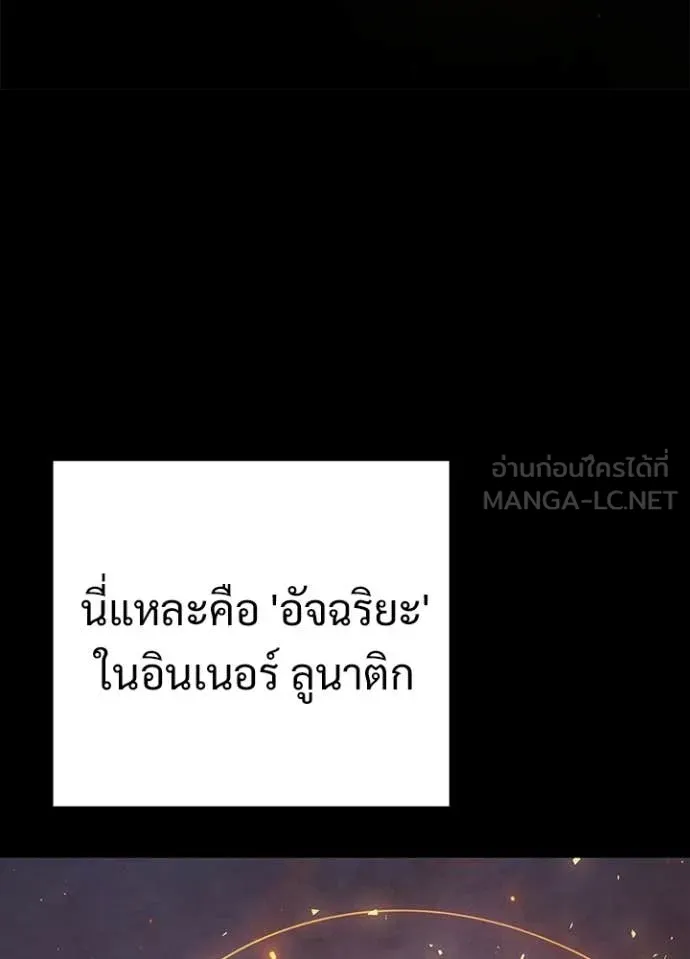 หน้า 20 จาก 178