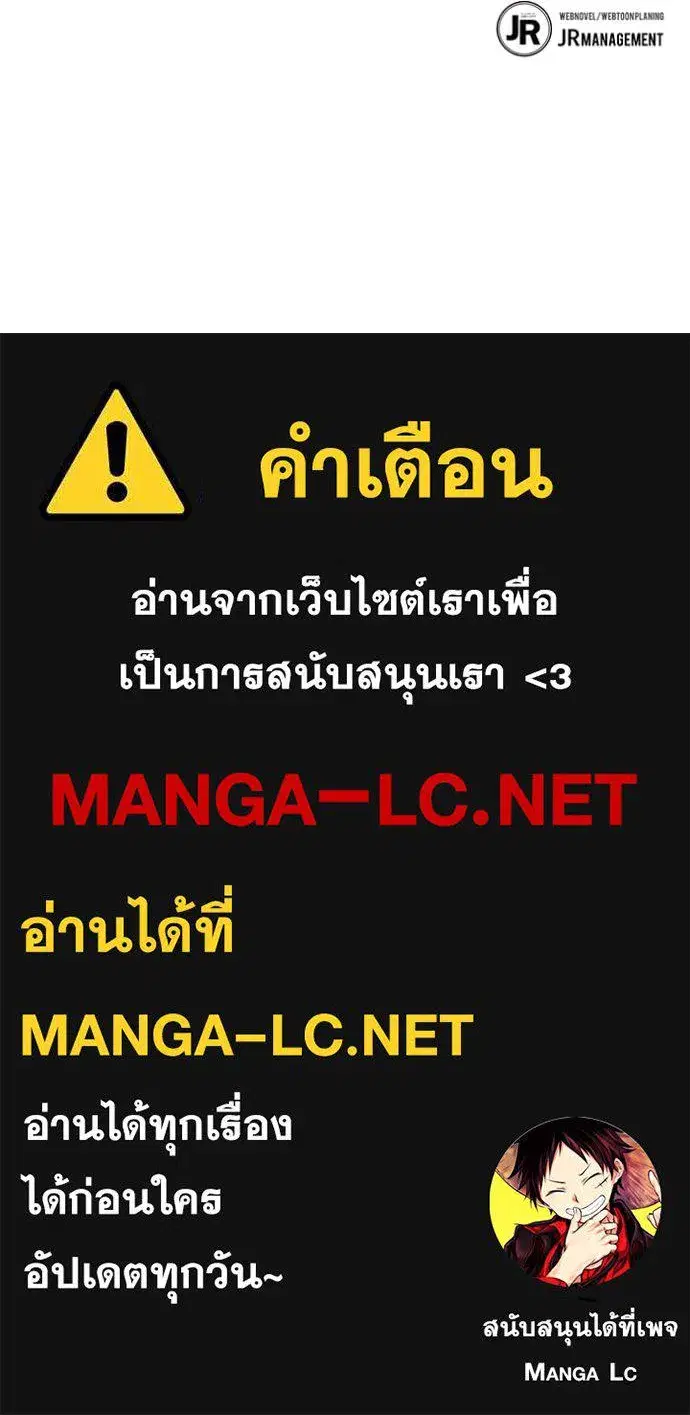 หน้า 142 จาก 142