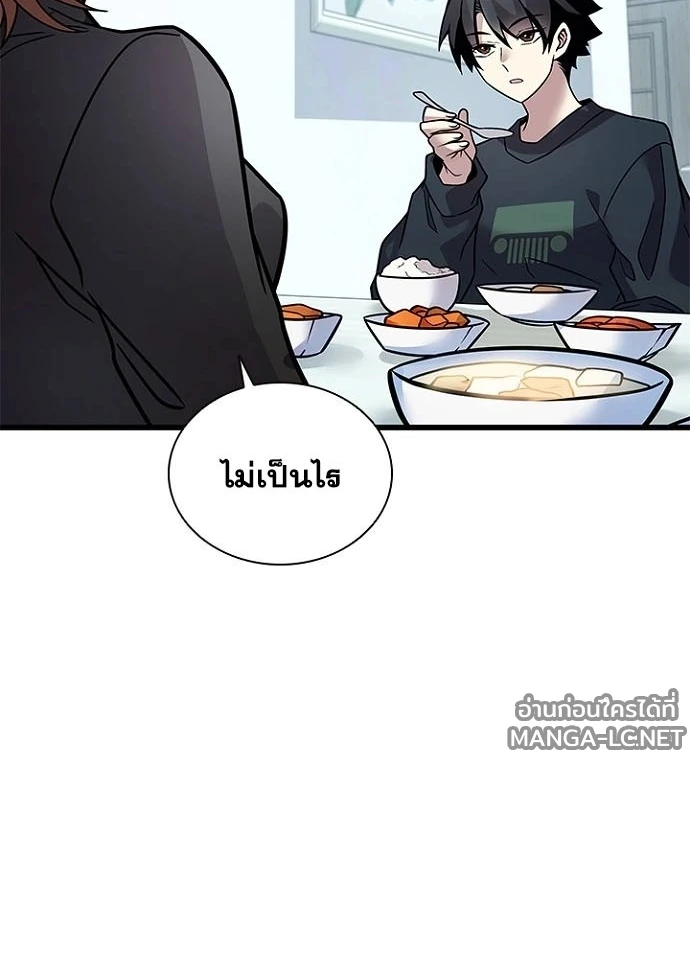 หน้า 47 จาก 151