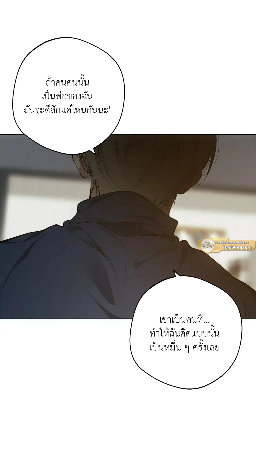 หน้า 51 จาก 70