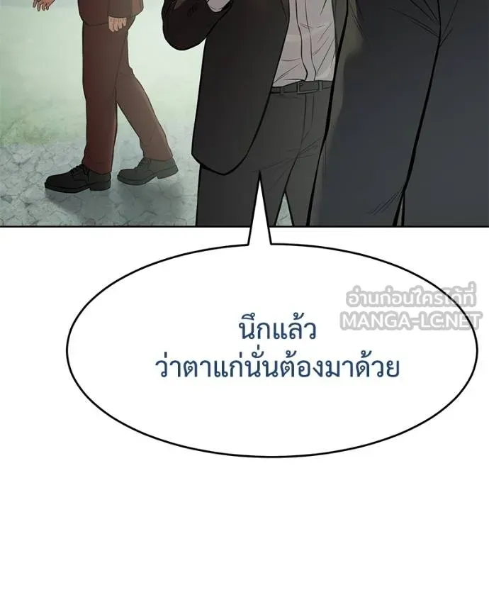 หน้า 42 จาก 232