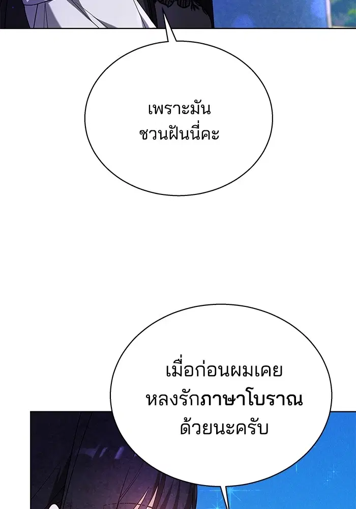 หน้า 48 จาก 134