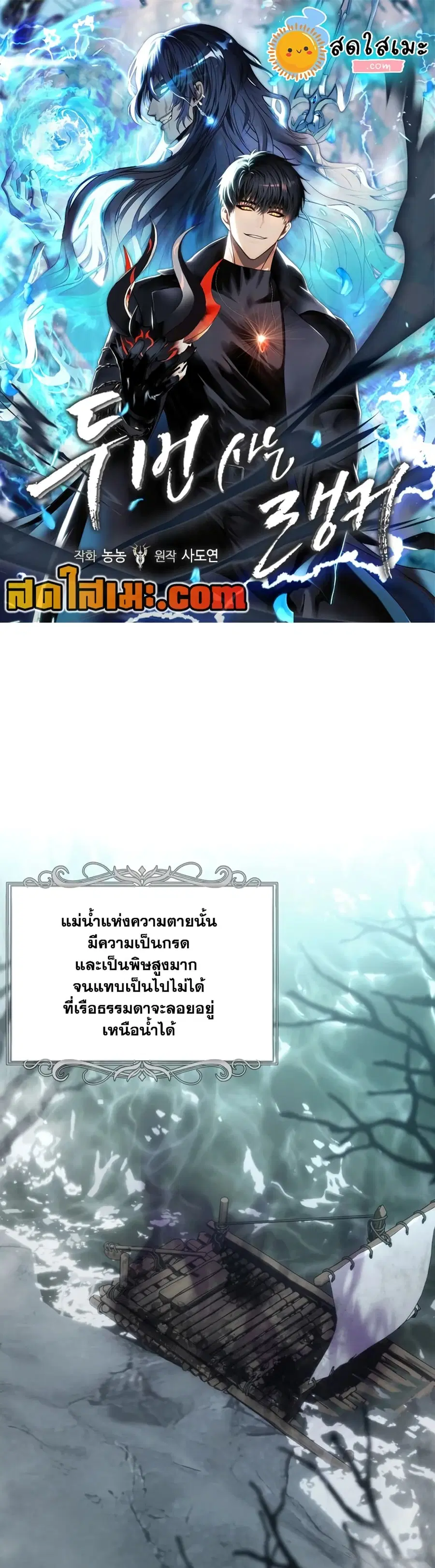 หน้า 1 จาก 65