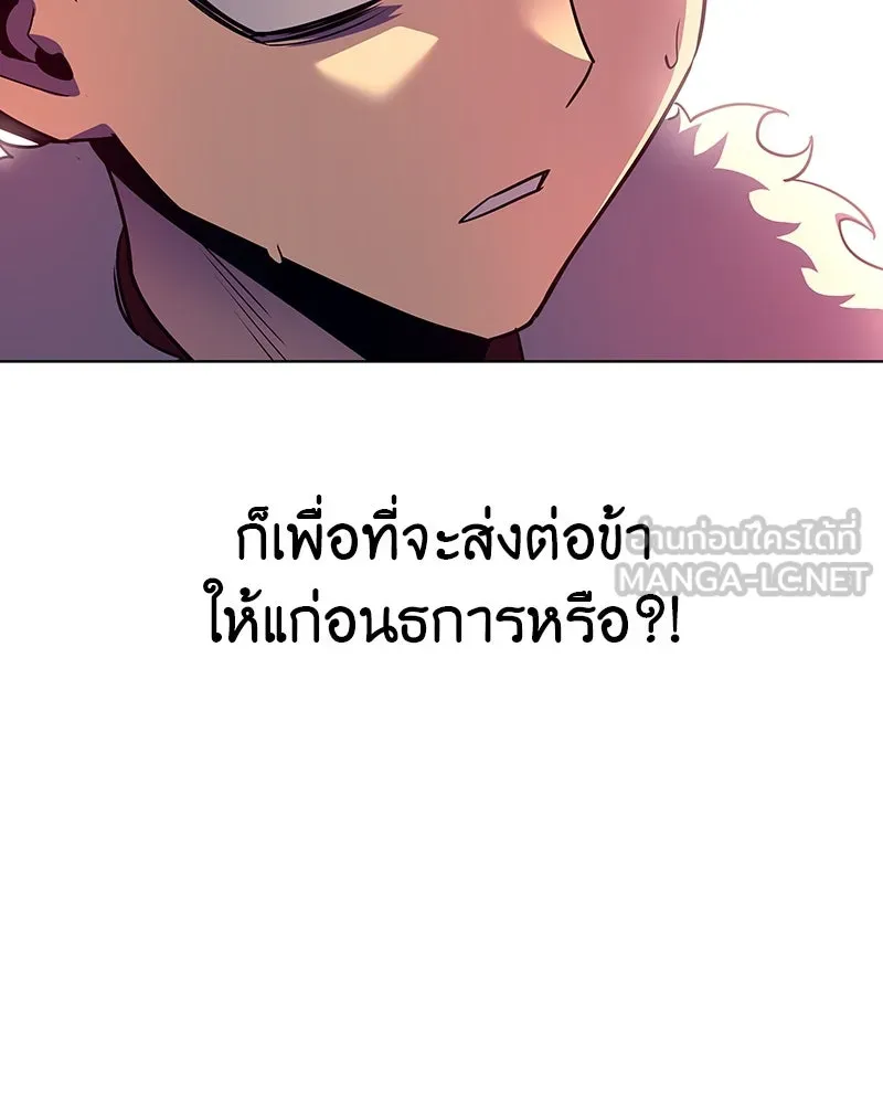 หน้า 33 จาก 249