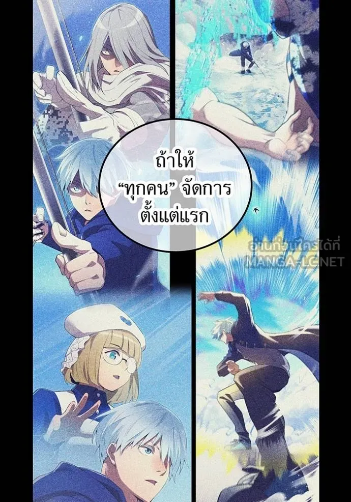หน้า 62 จาก 93