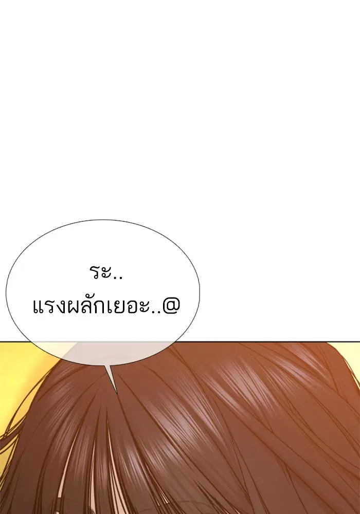 หน้า 10 จาก 174