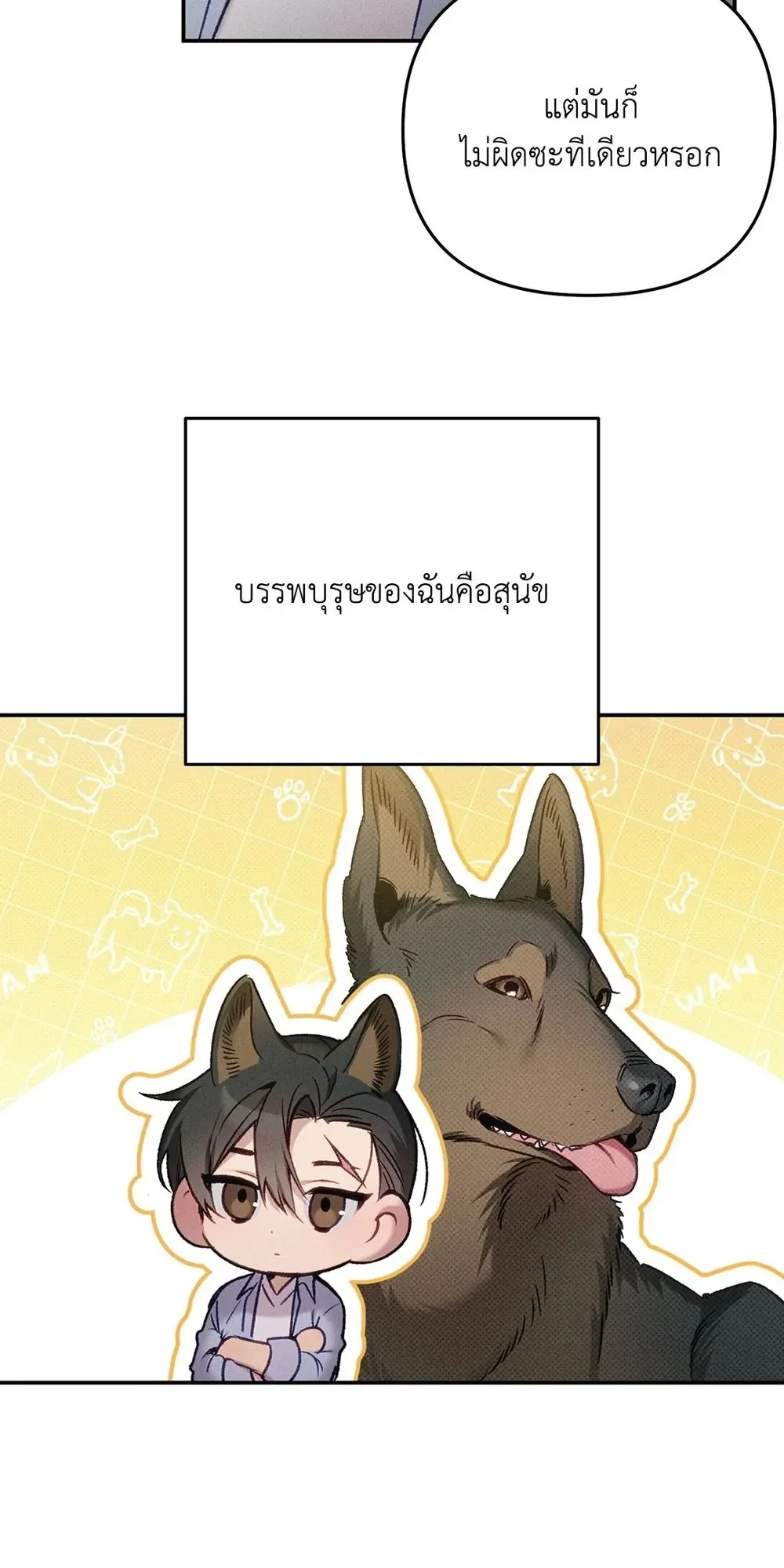 หน้า 12 จาก 31