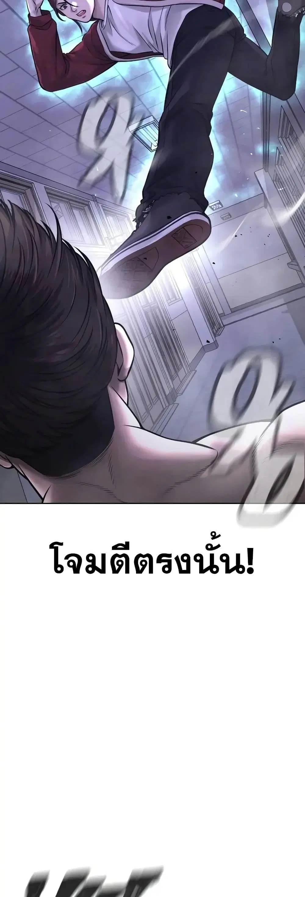 หน้า 24 จาก 64