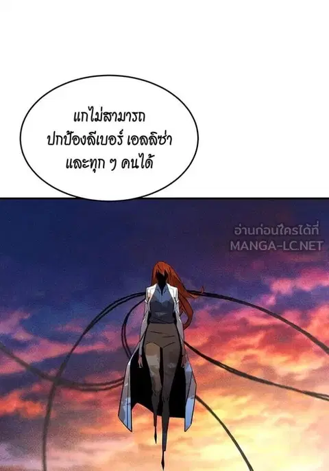 หน้า 138 จาก 143