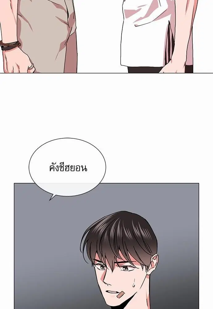 หน้า 16 จาก 76