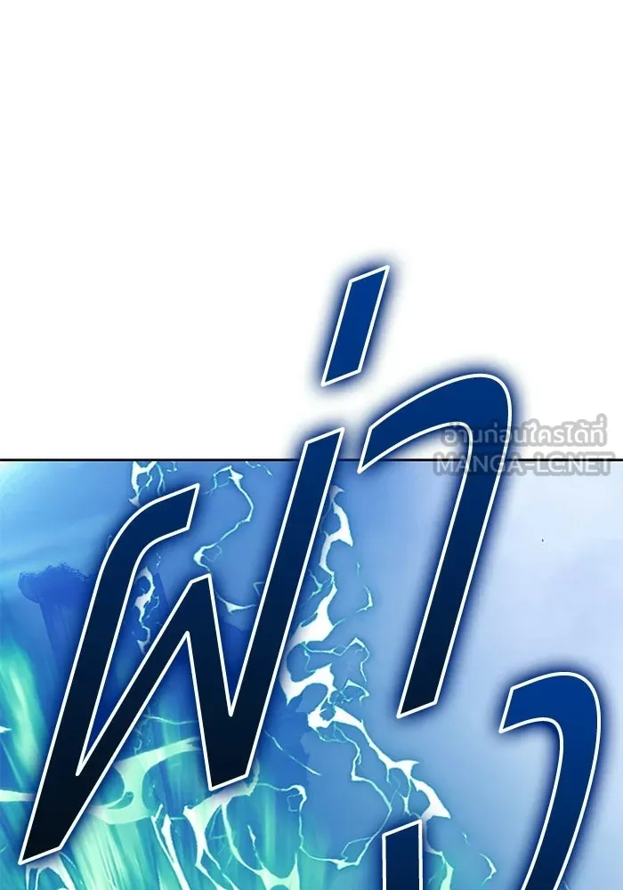 หน้า 378 จาก 404