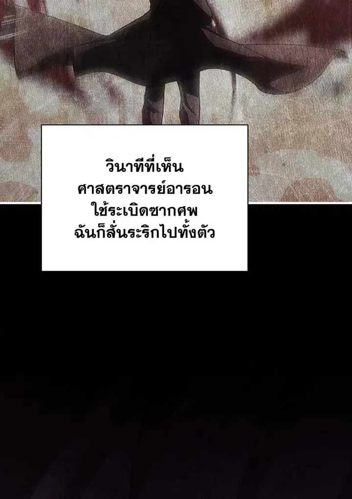 หน้า 15 จาก 137