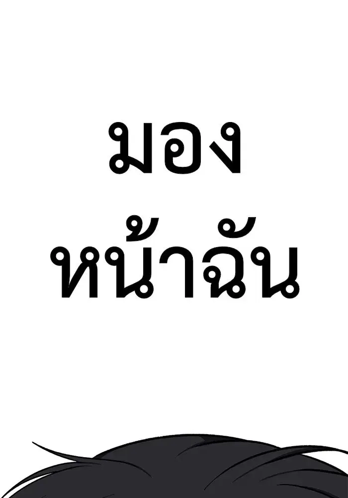 หน้า 218 จาก 241