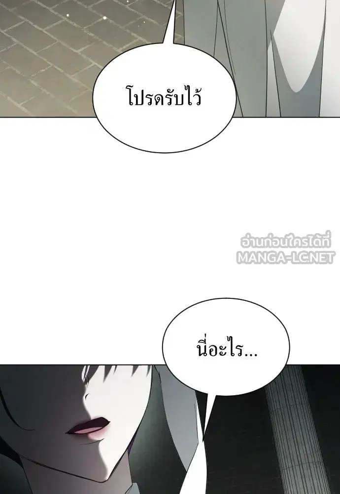 หน้า 27 จาก 146