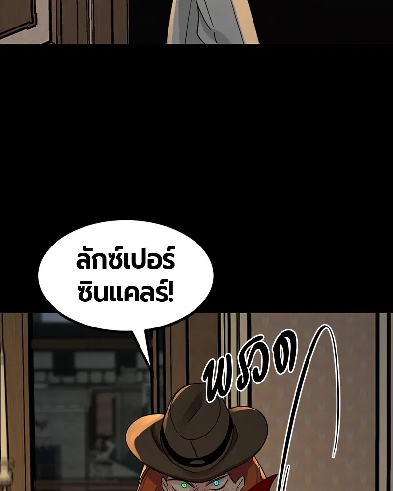 หน้า 98 จาก 161