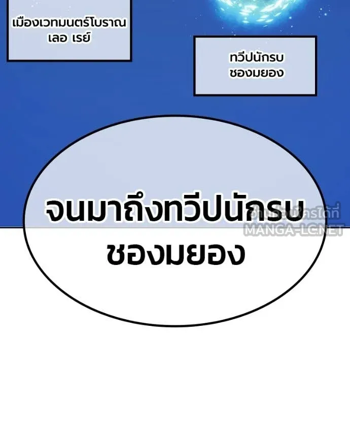 หน้า 149 จาก 505