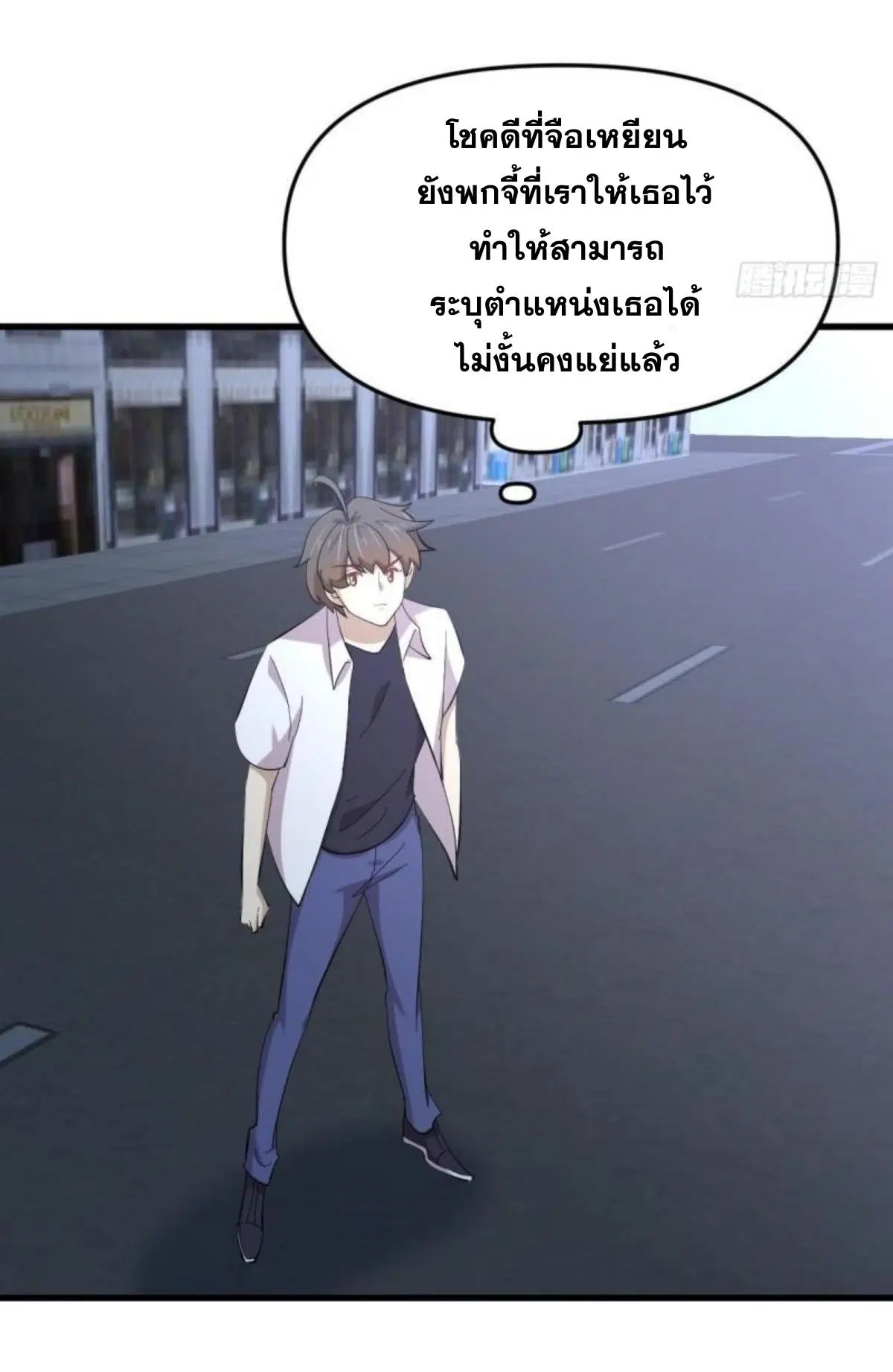 หน้า 7 จาก 45