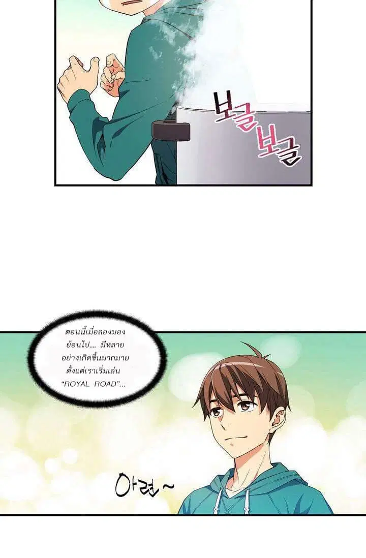 หน้า 10 จาก 46
