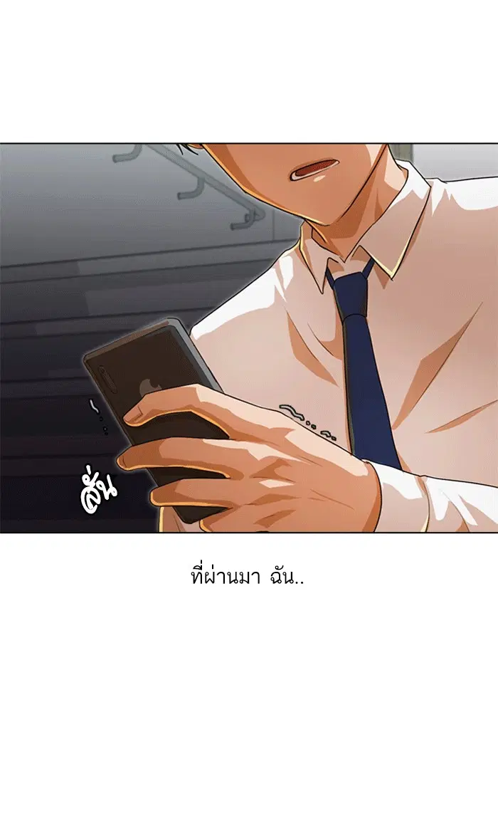 หน้า 101 จาก 190