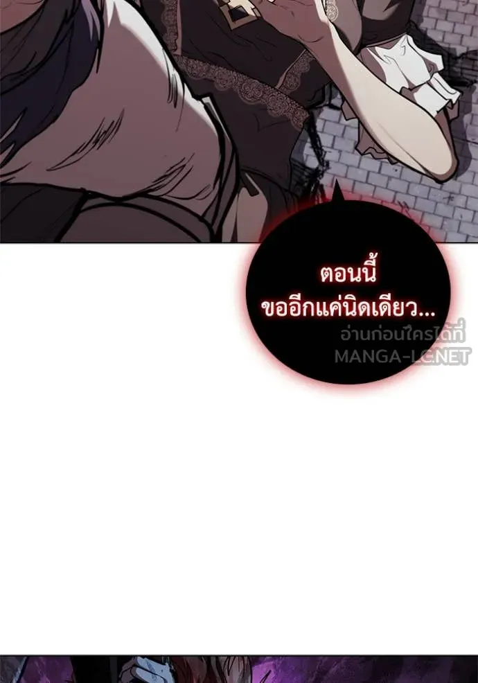 หน้า 51 จาก 130