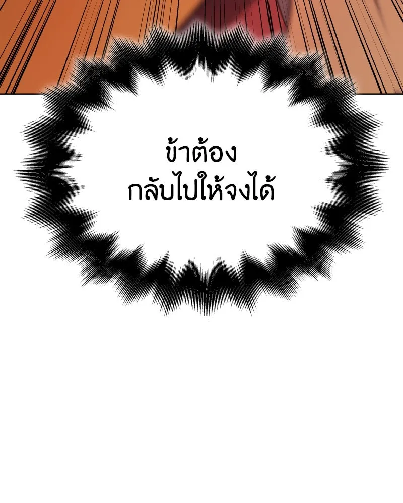 หน้า 41 จาก 207