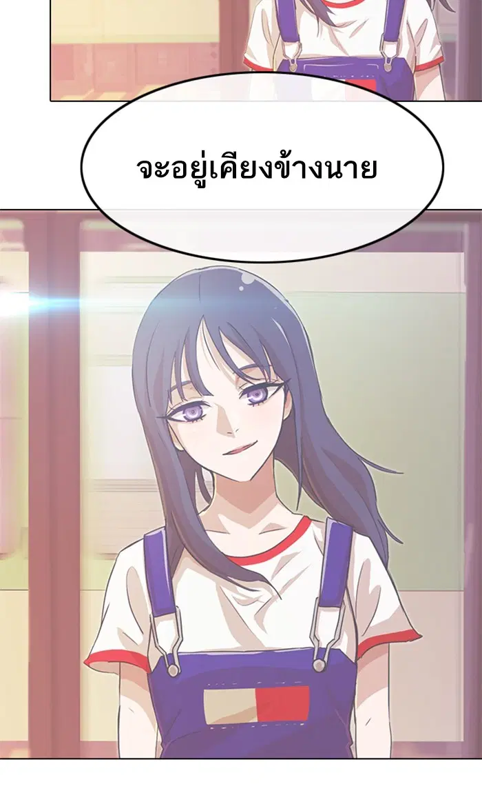 หน้า 64 จาก 169