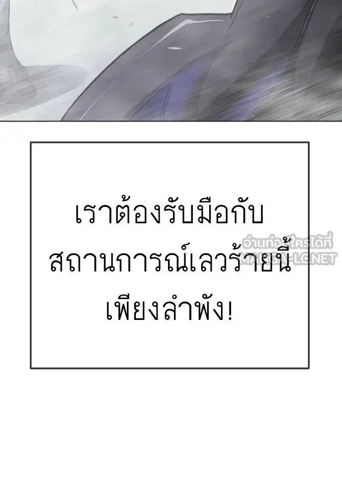 หน้า 39 จาก 221