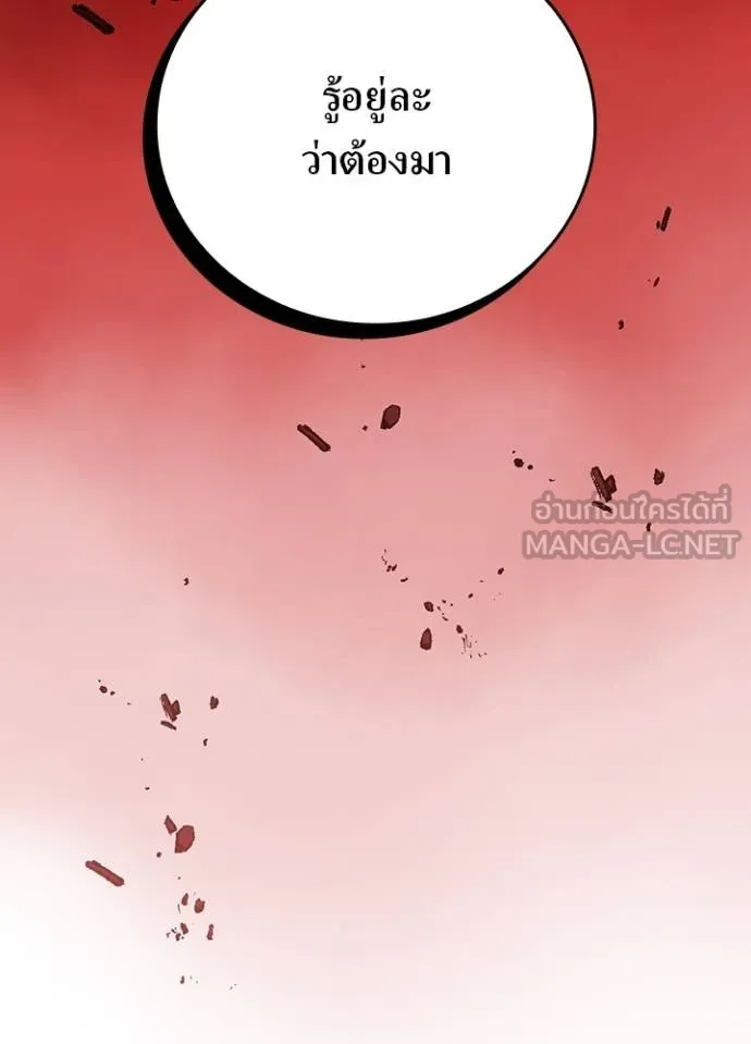 หน้า 107 จาก 123