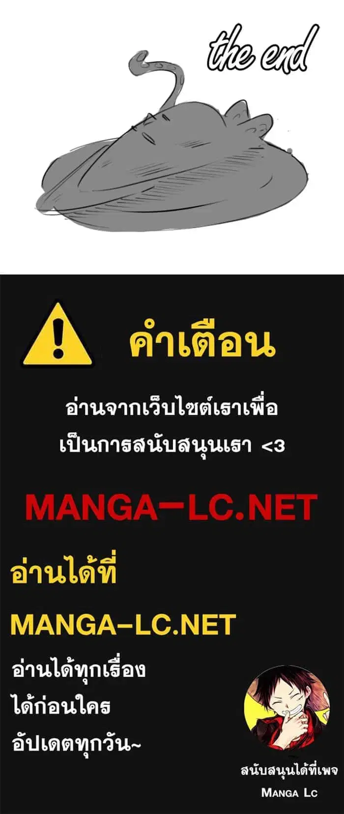หน้า 130 จาก 130