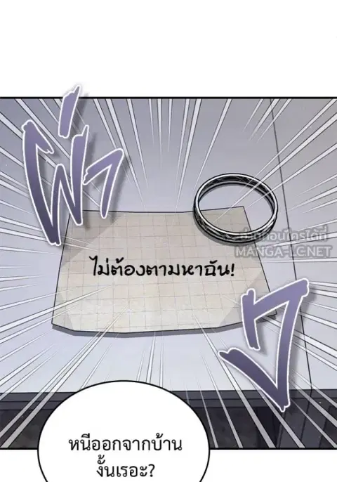 หน้า 3 จาก 132