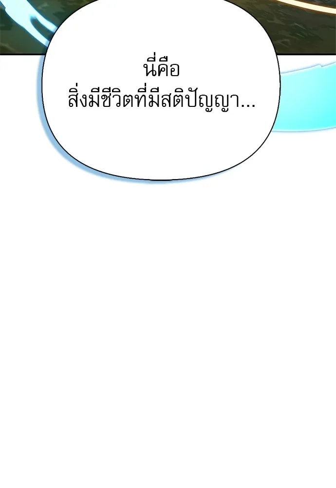 หน้า 106 จาก 168