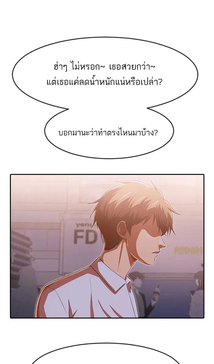 หน้า 1 จาก 100
