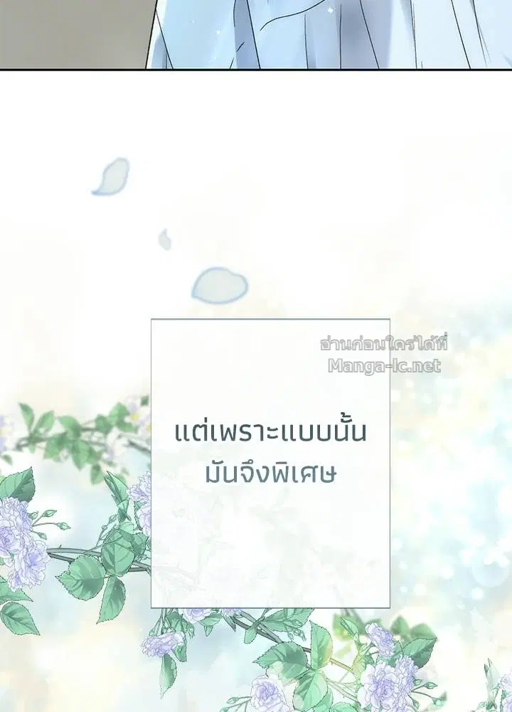 หน้า 22 จาก 168
