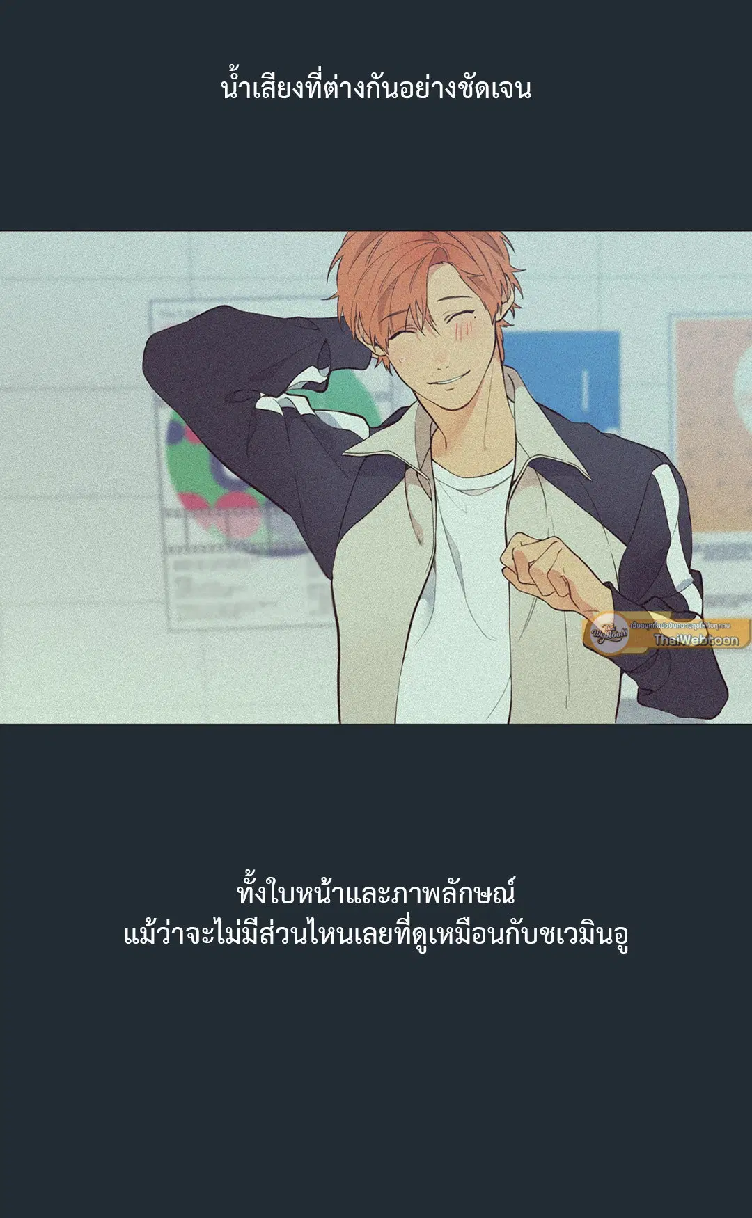 หน้า 109 จาก 176