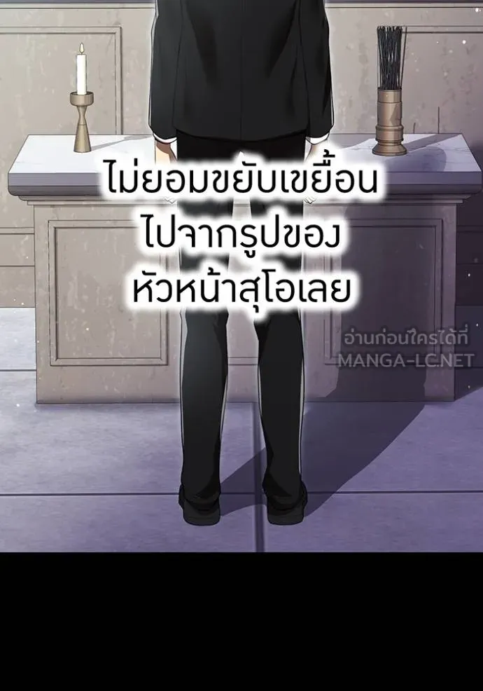 หน้า 58 จาก 155