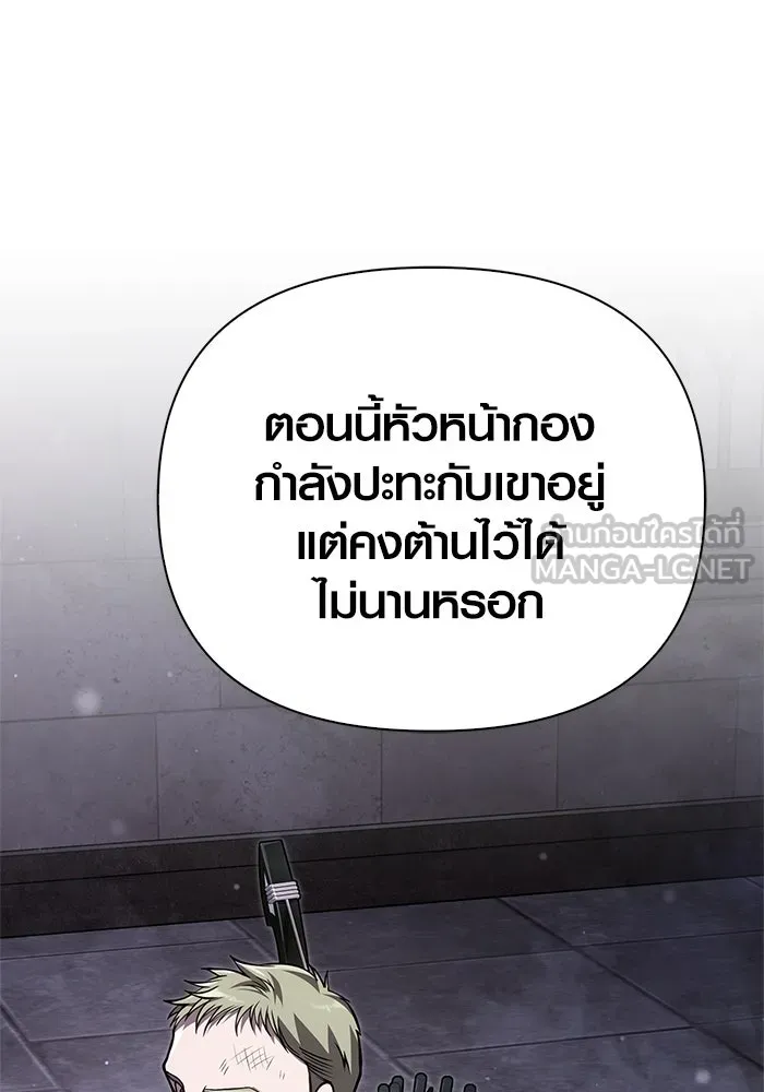 หน้า 123 จาก 196