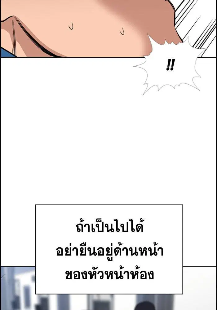 หน้า 40 จาก 120
