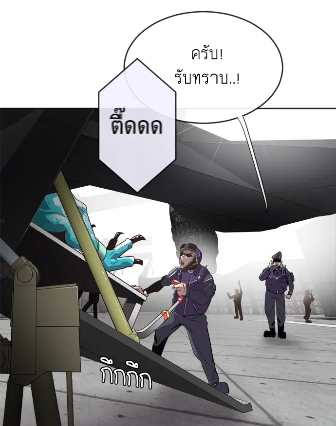 หน้า 125 จาก 169