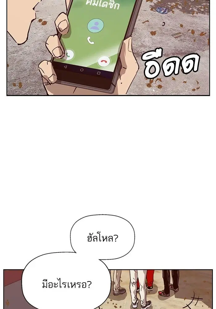 หน้า 16 จาก 146