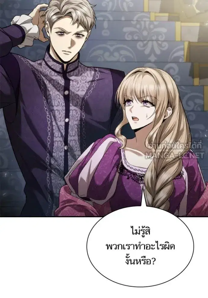หน้า 18 จาก 176
