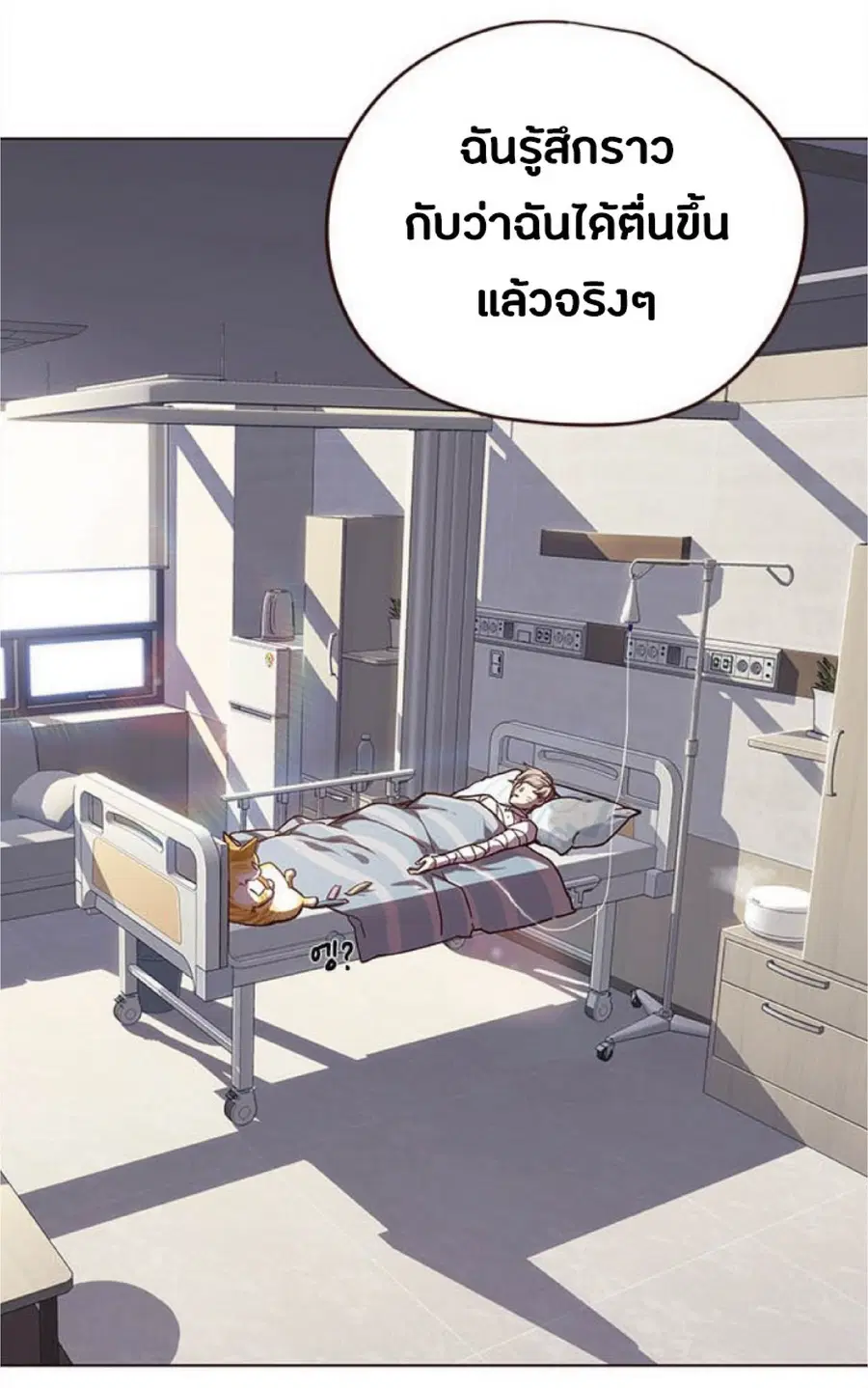 หน้า 16 จาก 96