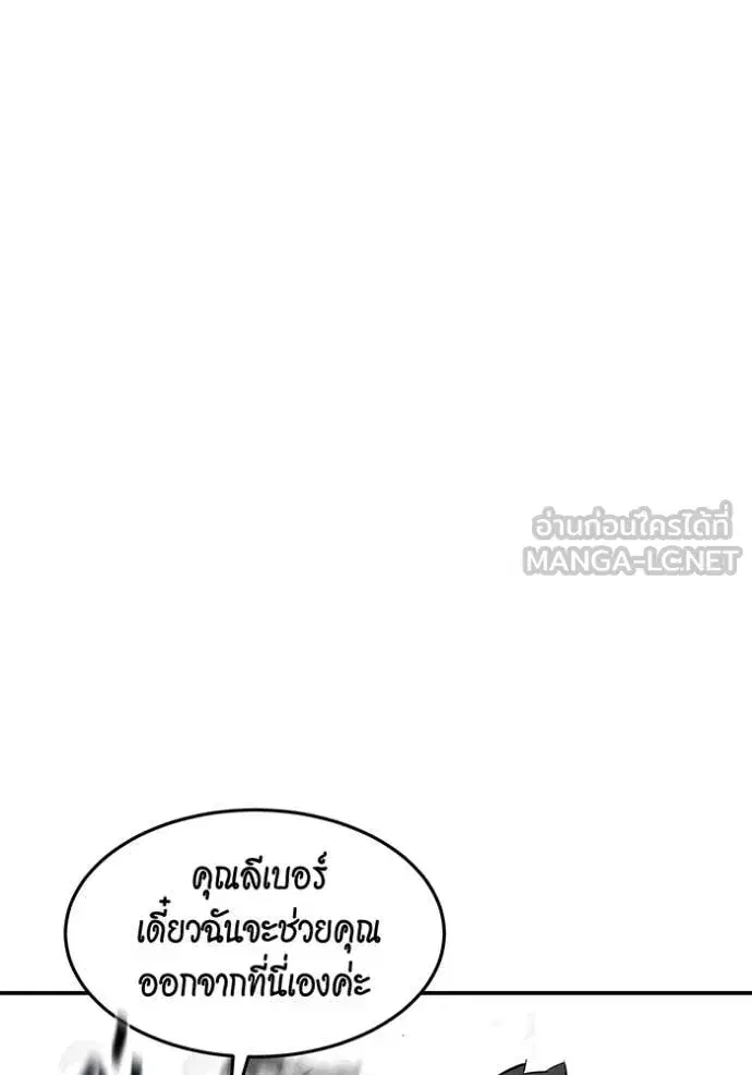 หน้า 12 จาก 137