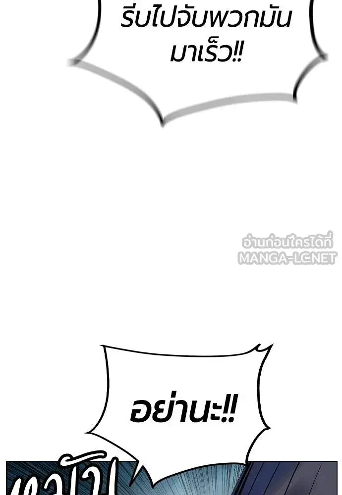 หน้า 129 จาก 169