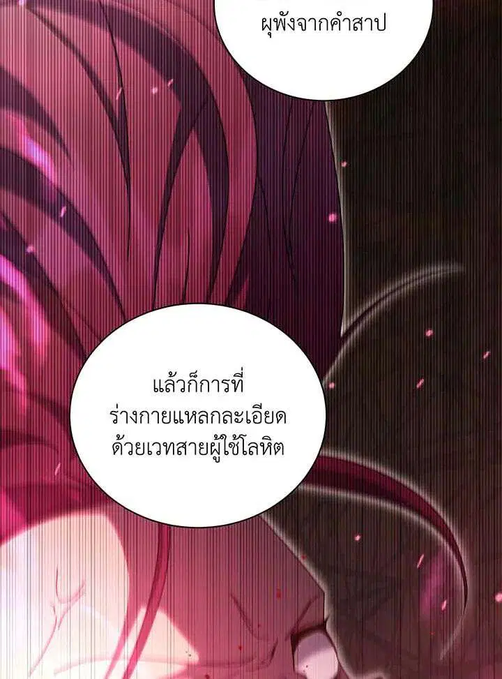 หน้า 14 จาก 155
