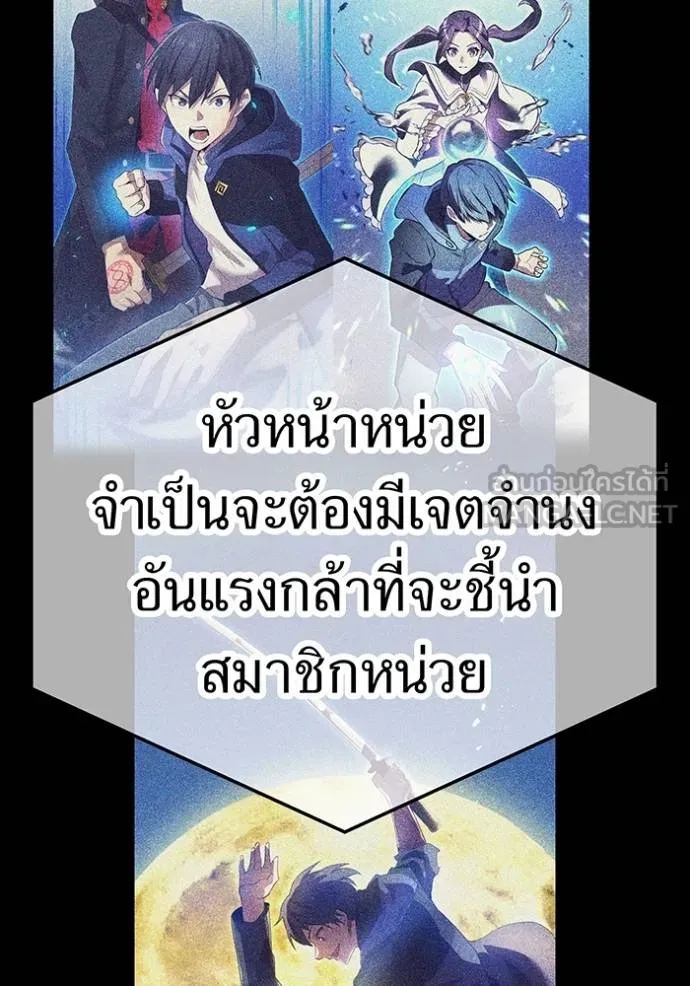 หน้า 16 จาก 175