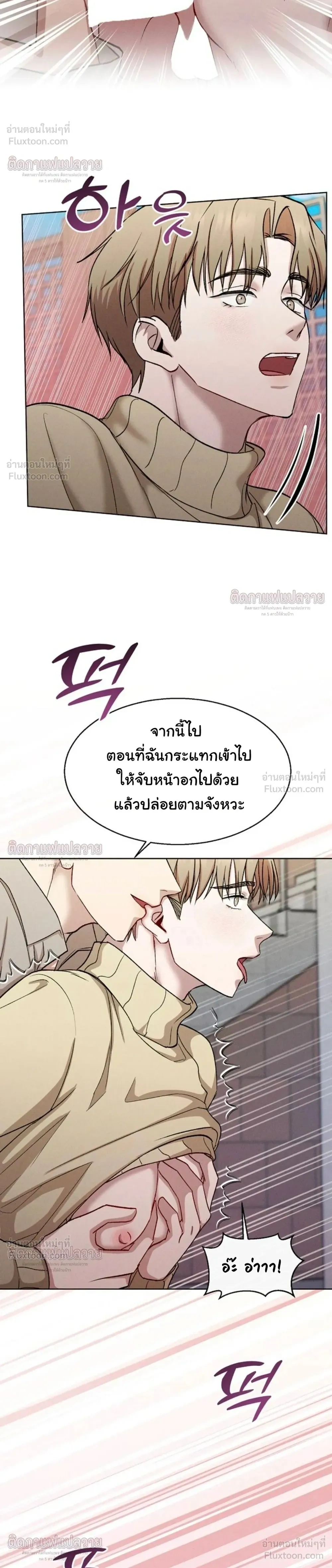 หน้า 18 จาก 24